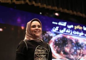 ژنولوگ عنوانی خاص و متفاوت برای سمینار بزرگ فن بیان و ارتباطات