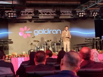 برگزاری همایش سالروز تاسیس گلدیران/ رونمایی از سه محصول جدید