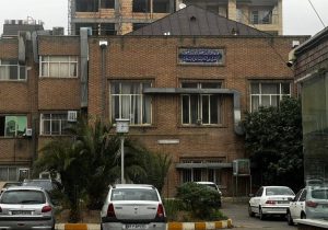 پردیس علوم خواجه نصیر در انتظار فاجعه