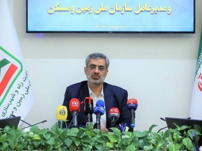 تخصیص ۴۸ هزار هکتار زمین برای ساخت مسکن