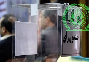 تخلف شورای مرکزی ششم به دادستانی و نهادهای نظارتی اعلام شود