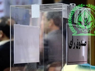 تخلف شورای مرکزی ششم به دادستانی و نهادهای نظارتی اعلام شود