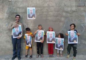 حکمران مسئول سهم بری عادلانه