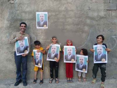 حکمران مسئول سهم بری عادلانه