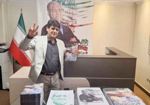 علی هیودی مدیری فعال، دلسوز و متخصص و خستگی ناپذیر؛ مسئول کمیته پرچمداران صلح ستاد انتخاباتی پزشکیان شد