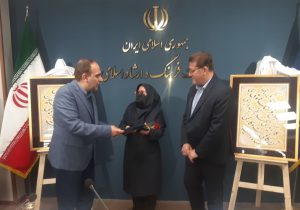 مریم زارع، «مادر تقویم ایران» لقب گرفت