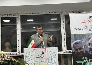 مشکل اقتصاد کشور بی نظمی مالی است