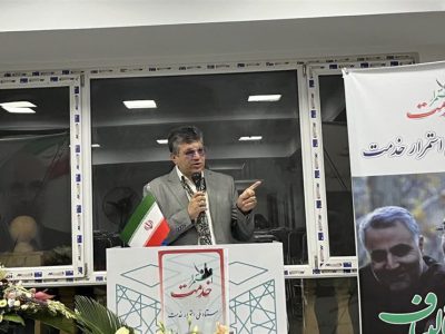 مشکل اقتصاد کشور بی نظمی مالی است