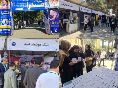 معرفی پست خصوصی باکسیت در رویداد “صنعت؛ دانشگاه؛ راه اشتغال”