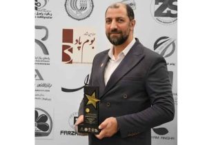 تندیس و لوح تقدیر زرین یکمین کمپین برندهای متعهد به گارانتی و خدمات به شرکت بومپاد اعطا شد