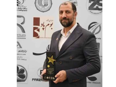 تندیس و لوح تقدیر زرین یکمین کمپین برندهای متعهد به گارانتی و خدمات به شرکت بومپاد اعطا شد