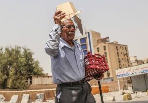 دوره گرما بلندمدت است