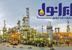 ایرانول ۲۳ درصد بیشتر از برنامه مصوب در خردادماه تولید کرد