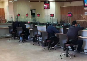 فردا تمام ادارات کشور از ساعت ۶ تا ۱۰ فعال هستند