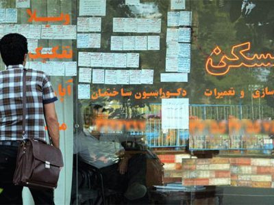 افزایش اجارهبها تا ۵۰ درصد