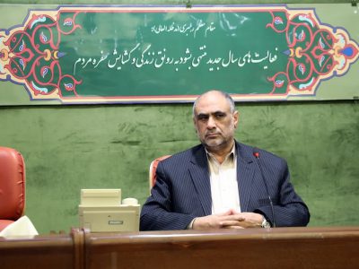 احکام عزل ۳ مقام جهادکشاورزی پابرجاست