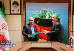 امضای تفاهمنامه آموزشی میان نگین سبز و ملی نفتکش