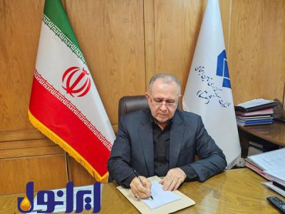 ایرانول شاگرد اول شستا در تولید شد