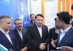 بازدید مدیرعامل بانک سپه از نمایشگاه صنعت مالی