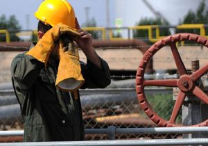 تأمین امنیت شغلی بزرگترین دغدغه کارگران