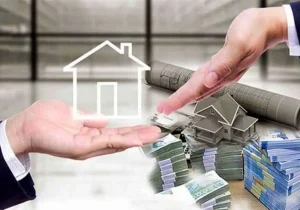 سقف وام مسکن افزایش می یابد؟