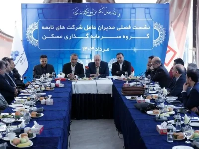 بکارگیری ابزارهای نوین ساخت و ساز در نهضت ملی مسکن