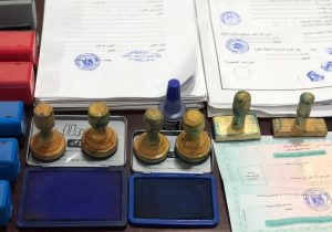 کلاهبرداری هزار میلیاردی با ترفند اجاره نامه جعلی