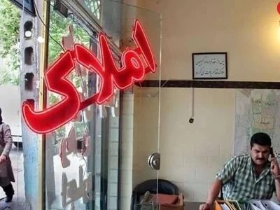 بازرسی و بازدید میدانی از فعالیت ۱۶ بنگاه مشاور املاک در لواسانات