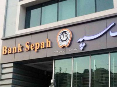 ایده جدید وام قرضالحسنه اموال (منقول و غیرمنقول) برای جهش تولید