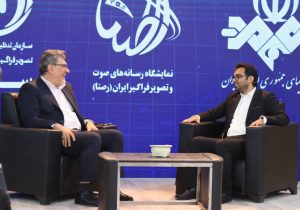 رصتا به دنبال خارج شدن از انحصارگری برخی از پلتفرمها است