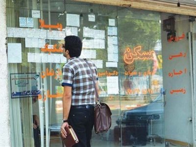 عرضه زمین عامل کاهش سهم مسکن در سبد هزینههای خانوار