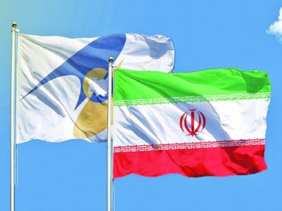 نشست بزرگ تجاری ایران و اوراسیا برگزار می شود