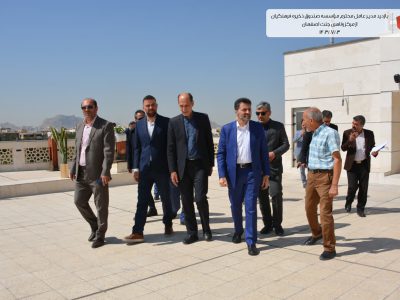 مدیرعامل صندوق ذخیره فرهنگیان: هتل جنت اصفهان؛ برای خدمت رسانی به فرهنگیان طی هفته های آتی افتتاح و راه اندازی می شود