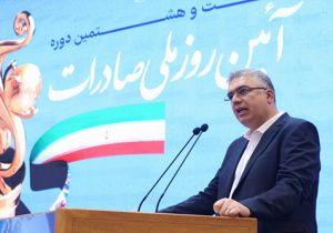 ۳ کلید توسعه تجارت خارجی