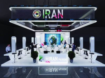 آغاز به کار پاویون ایران در جیتکس ۲۰۲۴
