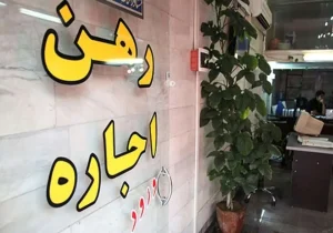 سامانه خودنویس زمینه سودجوییها و اقدامات مخرب و واسطهگری در حوزه مسکن را از بین میبرد،