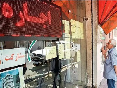 قانون الزام به ثبت سبب ساماندهی بازار املاک می شود