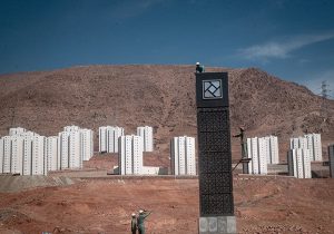 پدافند غیرعامل کلید امنیت و توسعه پایدار شهرهای جدید