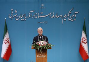 کارآمدی و شایستگی؛ ملاک انتخاب استانداران