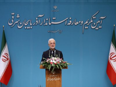 کارآمدی و شایستگی؛ ملاک انتخاب استانداران