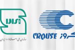 اخذ گواهی نامه ایربگ راننده برای شرکت کروز
