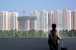 بازار مسکن چین متحول خواهد شد؟