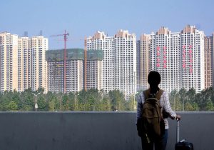 بازار مسکن چین متحول خواهد شد؟