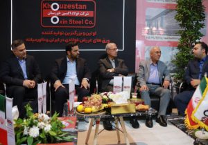 دستاوردهای ماندگار سمپوزیوم فولاد برای فولاد اکسین