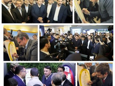 رونمایی از سه محصول جدید «ریال دیجیتال، باشگاه مشتریان و بانکداری ویدیویی» توسط بانک سپه