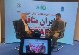 فرصت ایران متافو برای حل چالشهای نوردی