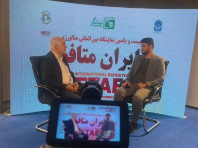 فرصت ایران متافو برای حل چالشهای نوردی