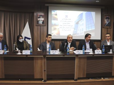 مجمع عمومی فوق العاده صاحبان سهام شرکت تایدواتر خاورمیانه برگزار شد