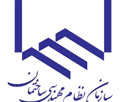 آغاز دهمین دوره انتخابات نظام مهندسی ساختمان در ۷ استان کشور