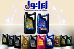عرضه محصولات جدید ایرانول با بستهبندی جدید در بازار